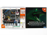 Godzilla Generations: Maximum Impact [JP Import] (Sega Dreamcast)