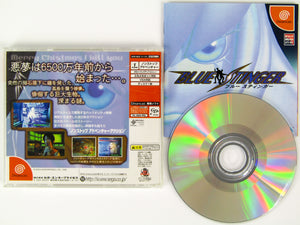Blue Stinger [JP Import] (Sega Dreamcast)