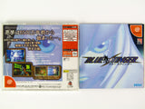 Blue Stinger [JP Import] (Sega Dreamcast)