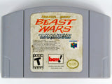 Transformers Beast Wars Transmetals (Nintendo 64 / N64)
