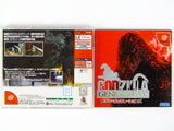 Godzilla Generations [JP Import] (Sega Dreamcast)