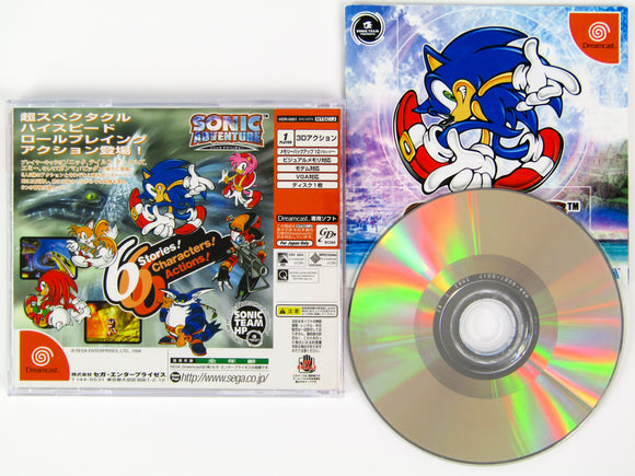 Sonic Adventure [JP Import] (Sega Dreamcast)