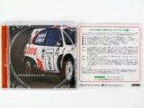 Sega Rally 2 Championship [JP Import] (Sega Dreamcast)