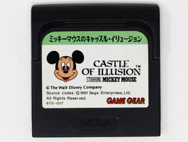 Castle of Illusion [JP Import] (Sega Game Gear)