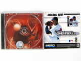 World Series Baseball 2K1 [Not For Resale] (Sega Dreamcast)