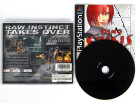 Dino Crisis (PlayStation / PS1)