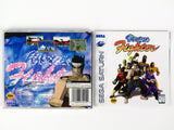 Sega Saturn System Model 1 with Controller and Virtua Fighter