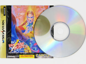 Vampire Hunter [JP Import] (Sega Saturn)