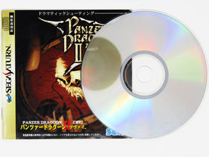 Panzer Dragoon II 2 Zwei (JP Import) (Sega Saturn)