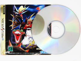 Thor: Seireioukiden [JP Import] (Sega Saturn)