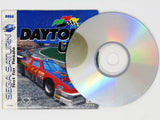 Daytona USA [Not For Resale] (Sega Saturn)
