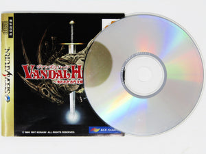 Vandal Hearts (JP Import) (Sega Saturn)