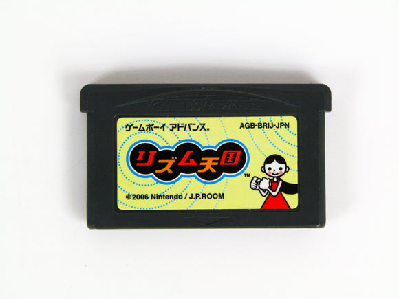 Rhythm Tengoku [JP Import] (Game Boy Advance / GBA)