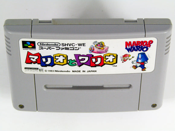 Mario & Wario [JP Import] (Super Famicom)