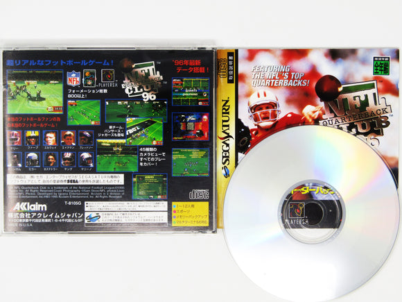 NFL Quarterback Club 96 [JP Import] (Sega Saturn)