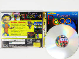 Pappara Paoon [JP Import] (Sega Saturn)