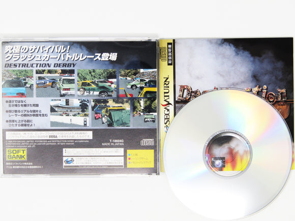 Destruction Derby (JP Import) (Sega Saturn)