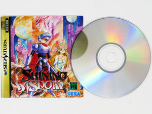 Shining Wisdom (JP Import) (Sega Saturn)