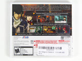 Shin Megami Tensei IV 4 (Nintendo 3DS)