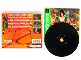 Soul Blade [Greatest Hits] (PlayStation / PS1)