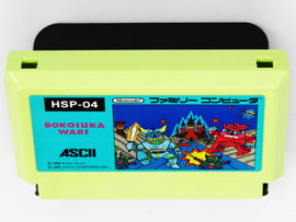 Bokosuka Wars [JP Import] (Nintendo Famicom)