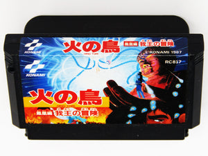 Hino Tori [JP Import] (Nintendo Famicom)