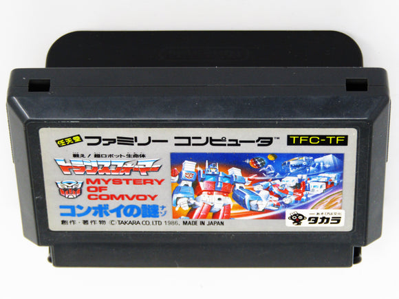 Transformers: Convoy No Nazo [JP Import] (Nintendo Famicom)