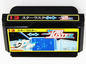 Star Luster [JP Import] (Nintendo Famicom)
