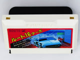 Route 16 Turbo [JP Import] (Nintendo Famicom)
