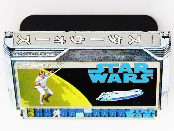 Star Wars [JP Import] (Nintendo Famicom)