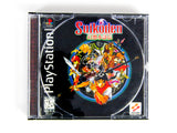 Suikoden (Playstation / PS1)