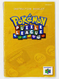 Pokemon Puzzle League [Manual] (Nintendo 64 / N64)