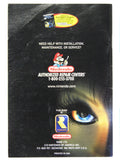 Perfect Dark [Manual] (Nintendo 64 / N64)