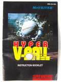 Hyper V-Ball (Super Nintendo / SNES)