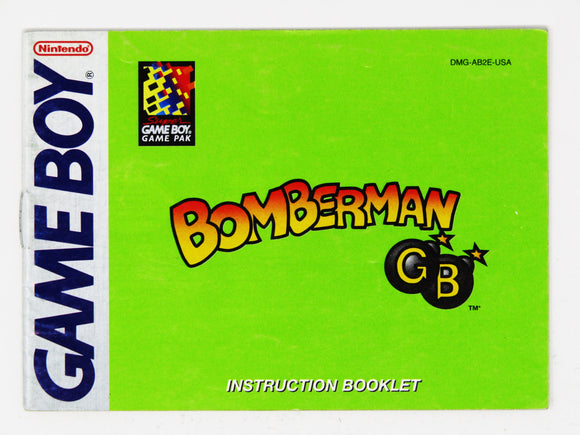Bomberman [Manual] (Game Boy)