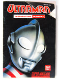Ultraman (Super Nintendo / SNES)