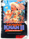Genghis Khan II Clan of the Gray Wolf (Super Nintendo / SNES)
