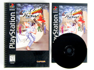 Street Fighter Alpha Warriors' Dreams [Long Box] (Playstation / PS1)