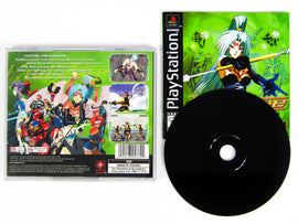 Evil Zone (PlayStation / PS1)