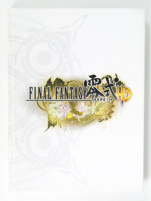 Final Fantasy Type-0 HD (Game Guide)