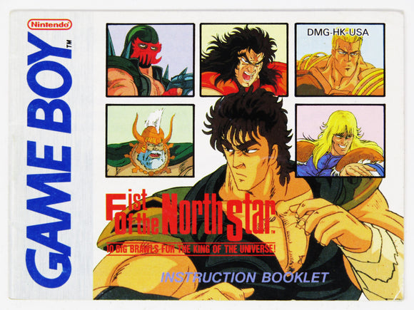 Fist Of The North Star (Game Boy)