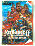 Romance Of The Three Kingdoms II (Super Nintendo / SNES)