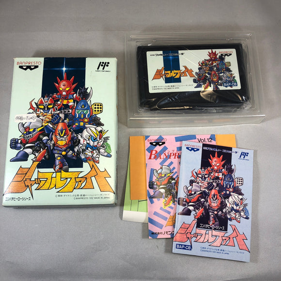 Shuffle Fight [JP Import] (Nintendo Famicom)