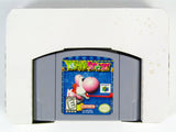 Yoshi's Story (Nintendo 64 / N64)