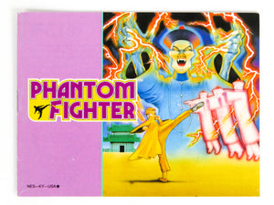 Phantom Fighter (Nintendo / NES)