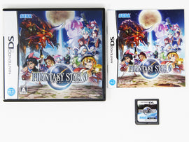 Phantasy Star 0 [JP Import] (Nintendo DS)