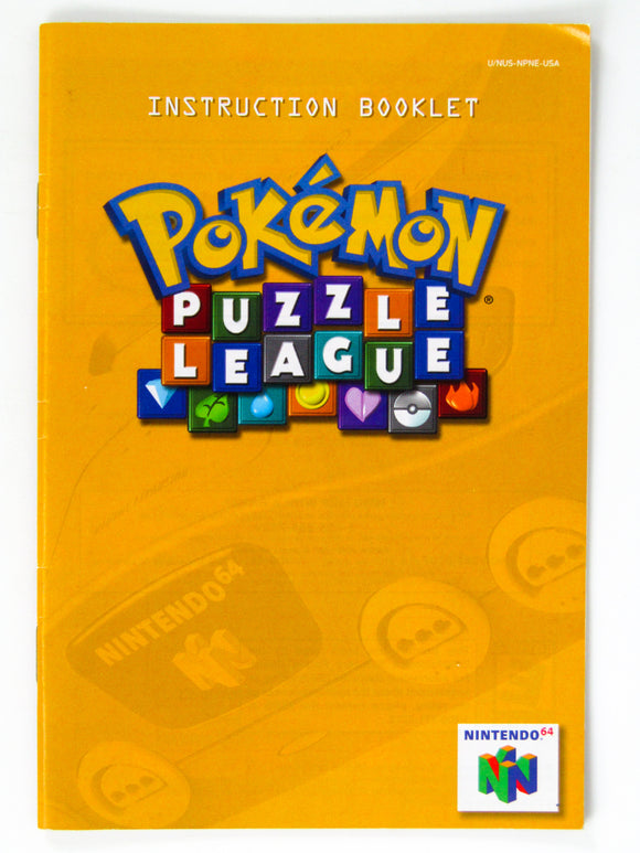 Pokemon Puzzle League [Manual] (Nintendo 64 / N64)