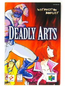 Deadly Arts [Manual] (Nintendo 64 / N64)