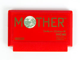 Mother [JP Import] (Nintendo Famicom)