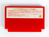 Mother (Famicom)